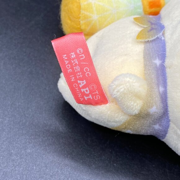 Chiikawa Usagi Tokyo Skytree Key Chain Plush Doll Limited Edition NWT - Picture 5 of 15